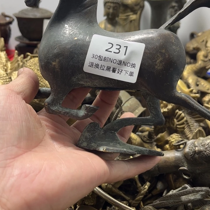人***兵马上飞燕一个231…………