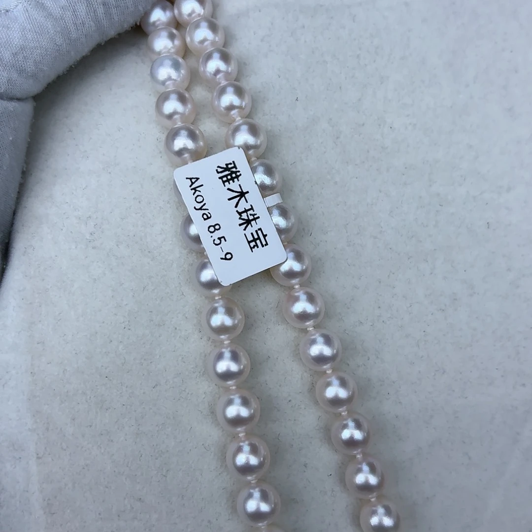 海水珍珠颈饰银S925镶嵌