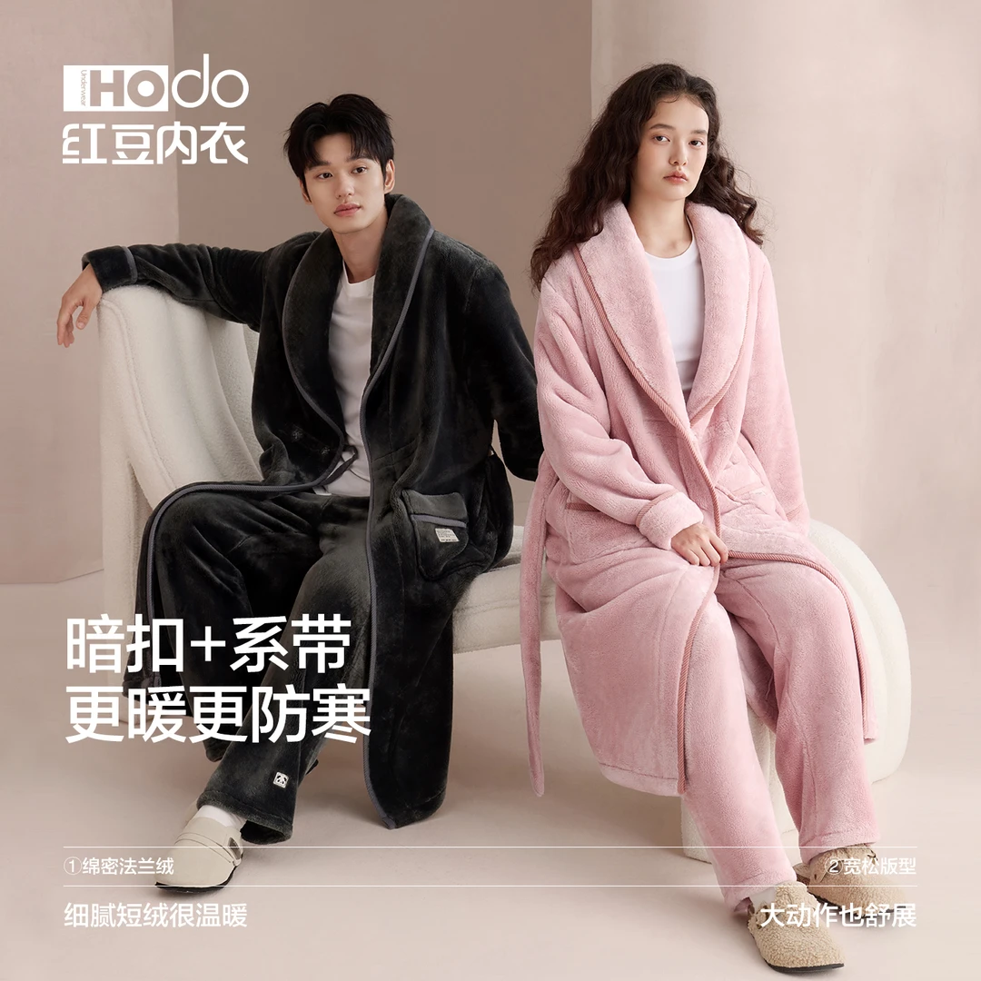 红豆情侣睡袍抗静电珊瑚绒长款睡衣女冬季加厚法兰绒家居服浴袍男