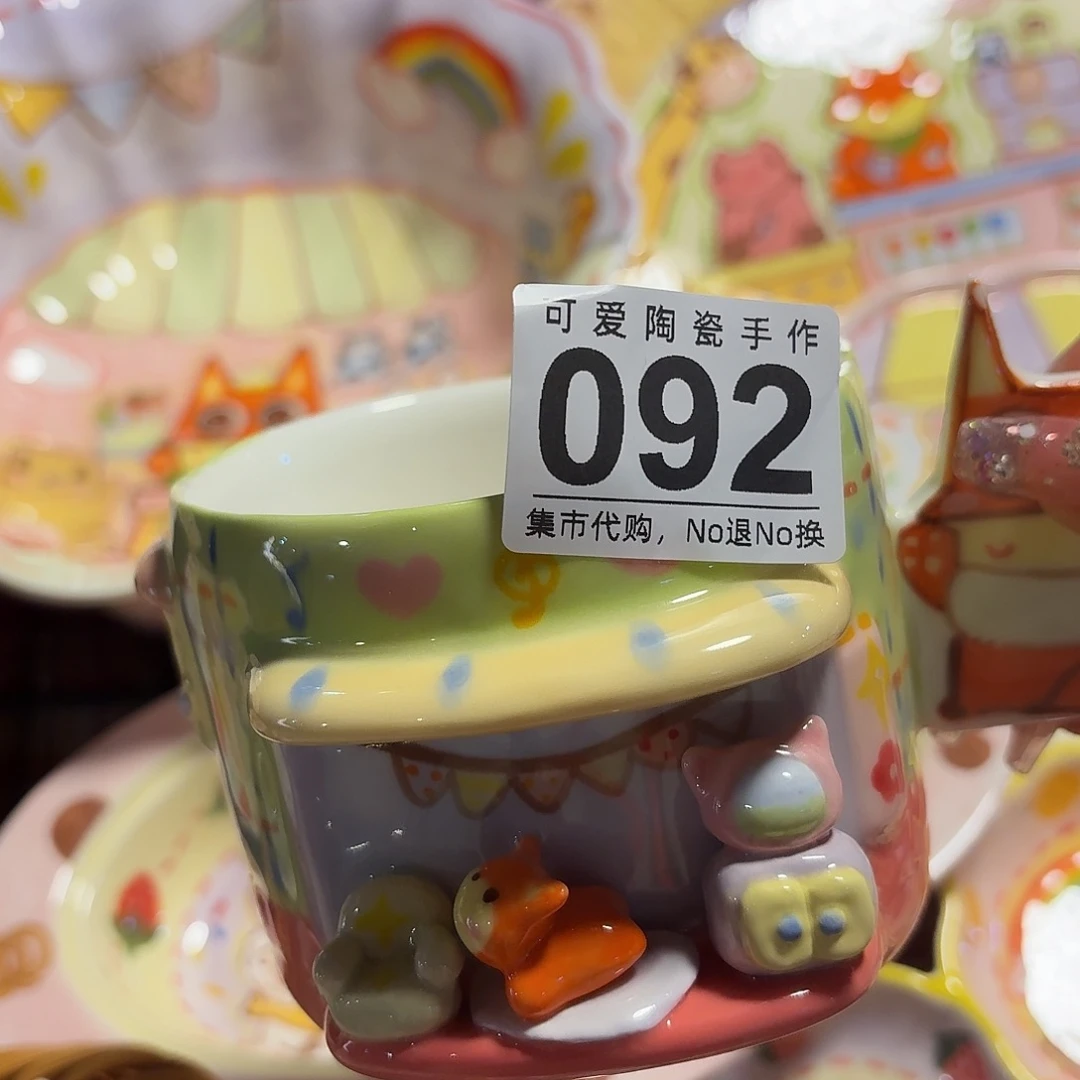 壶妧*咪11111111111111111111