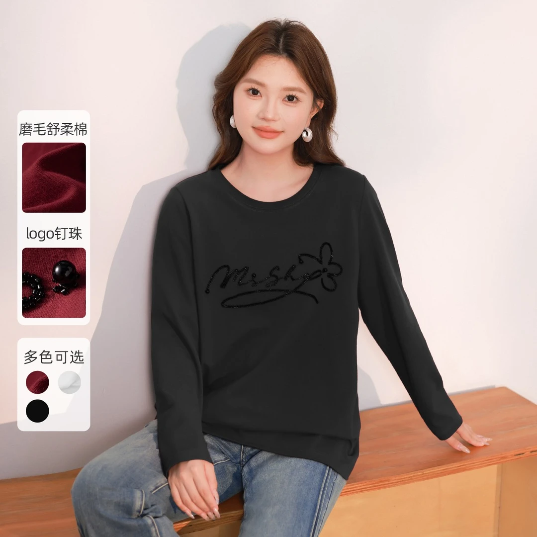 【磨毛舒柔棉】MsShe大码女装2025春季重工钉珠长袖T恤E2409044