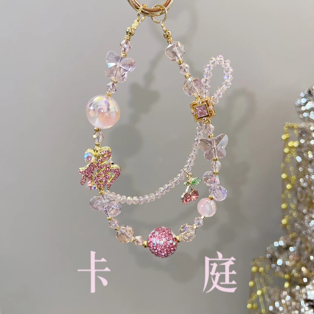 尤米饰品 卡庭原创手机链 K2094