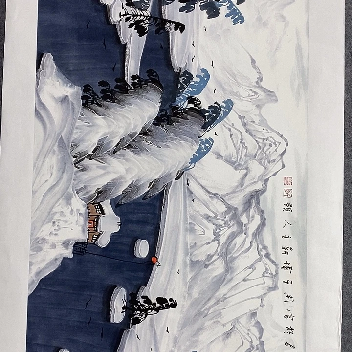 国画作品多次入选