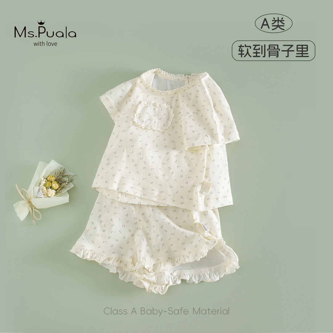 【Ms.Puala一朵棉】童装婴幼儿夏款套装女童碎花短袖短裤两件套薄款
