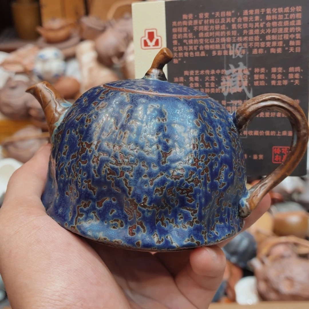 柴烧老岩泥高温茶器皿