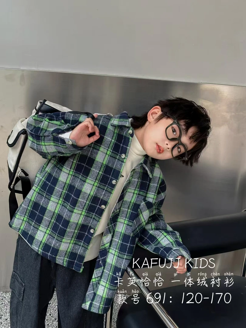 307【恰】儿童时尚休闲加绒格子长袖衬衫-691