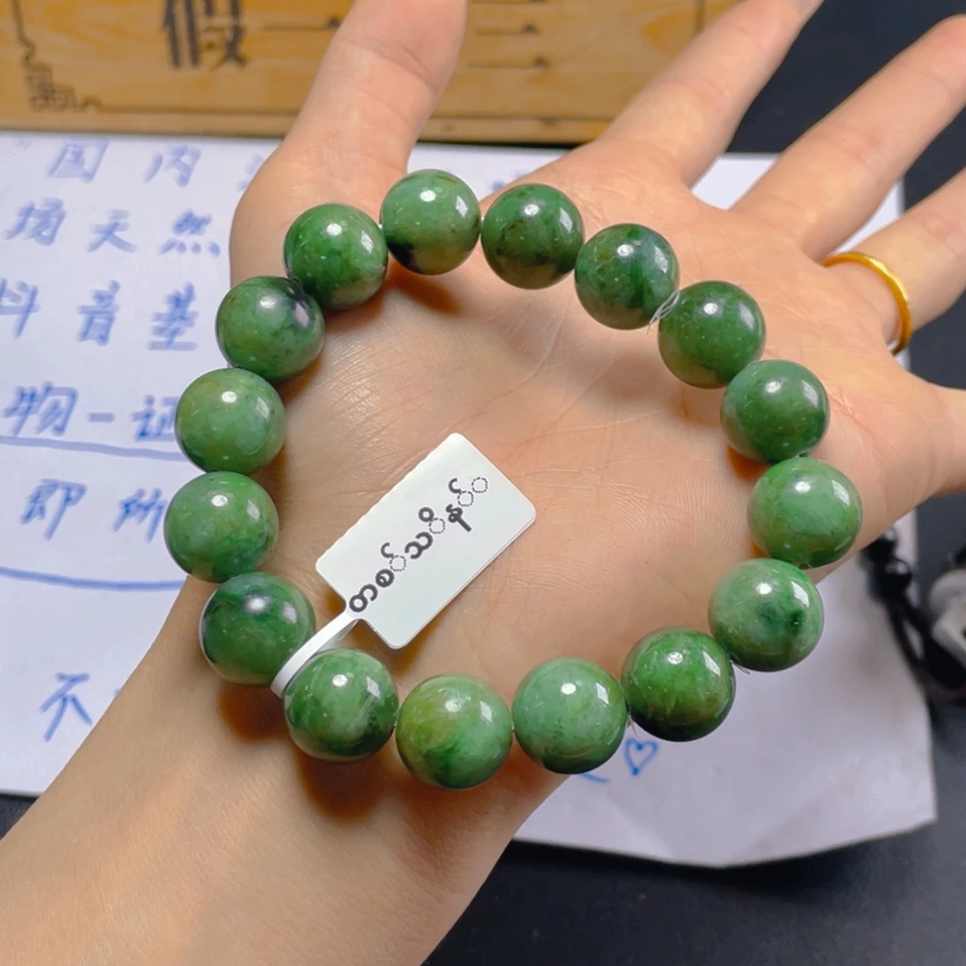 翡翠未镶嵌手链手串