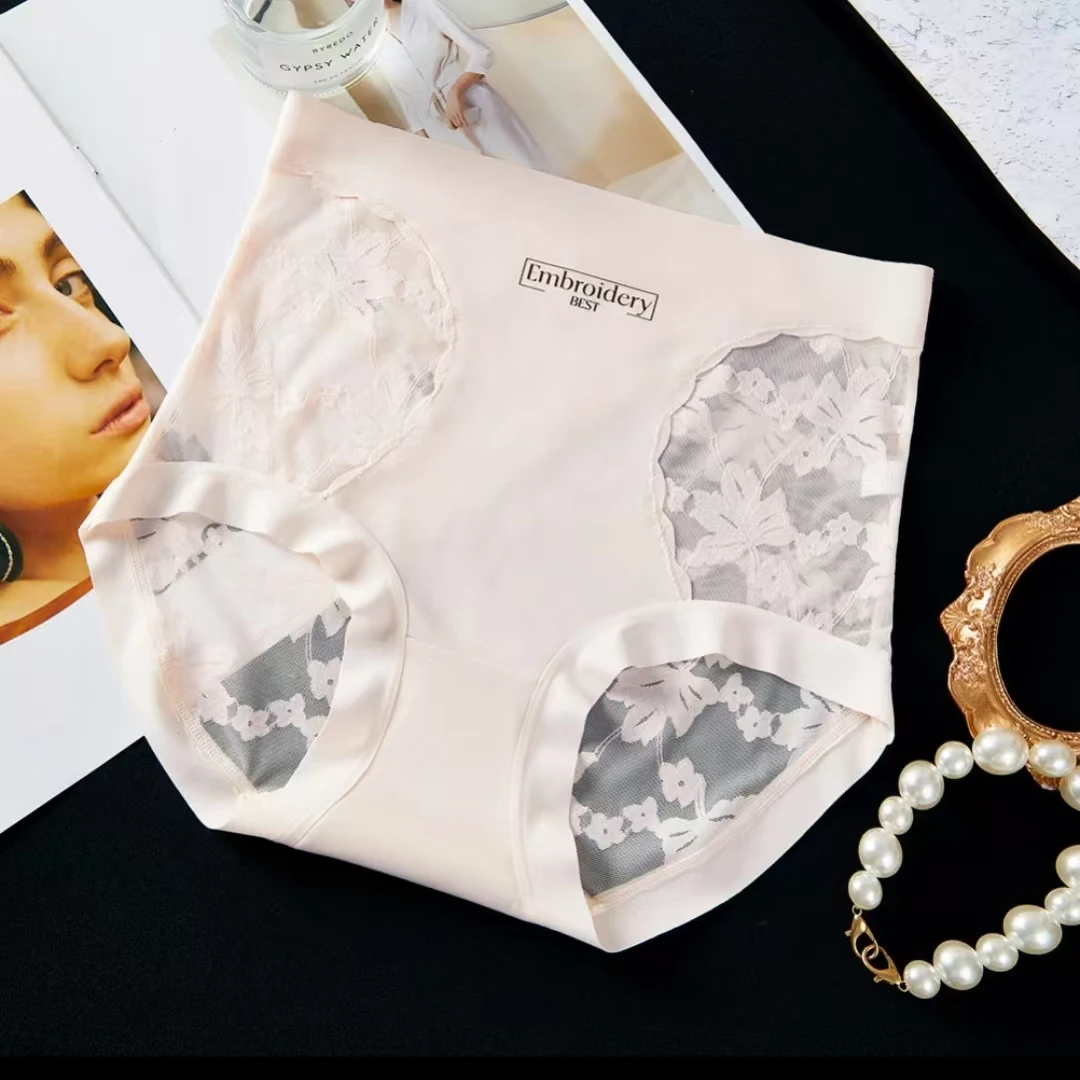 1128新款轻奢法式性感 加长裆收腹高雅蕾丝内裤