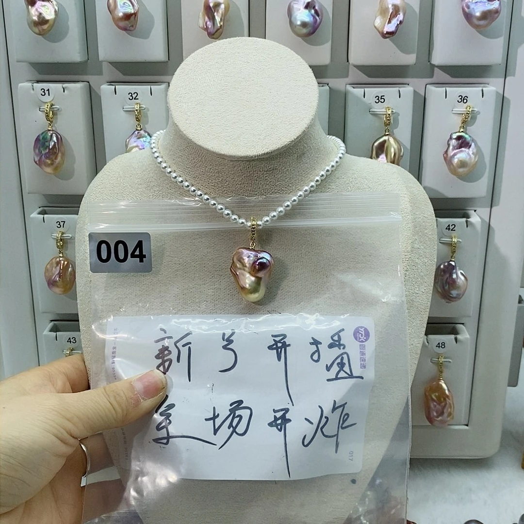淡水珍珠颈饰银S925镶嵌