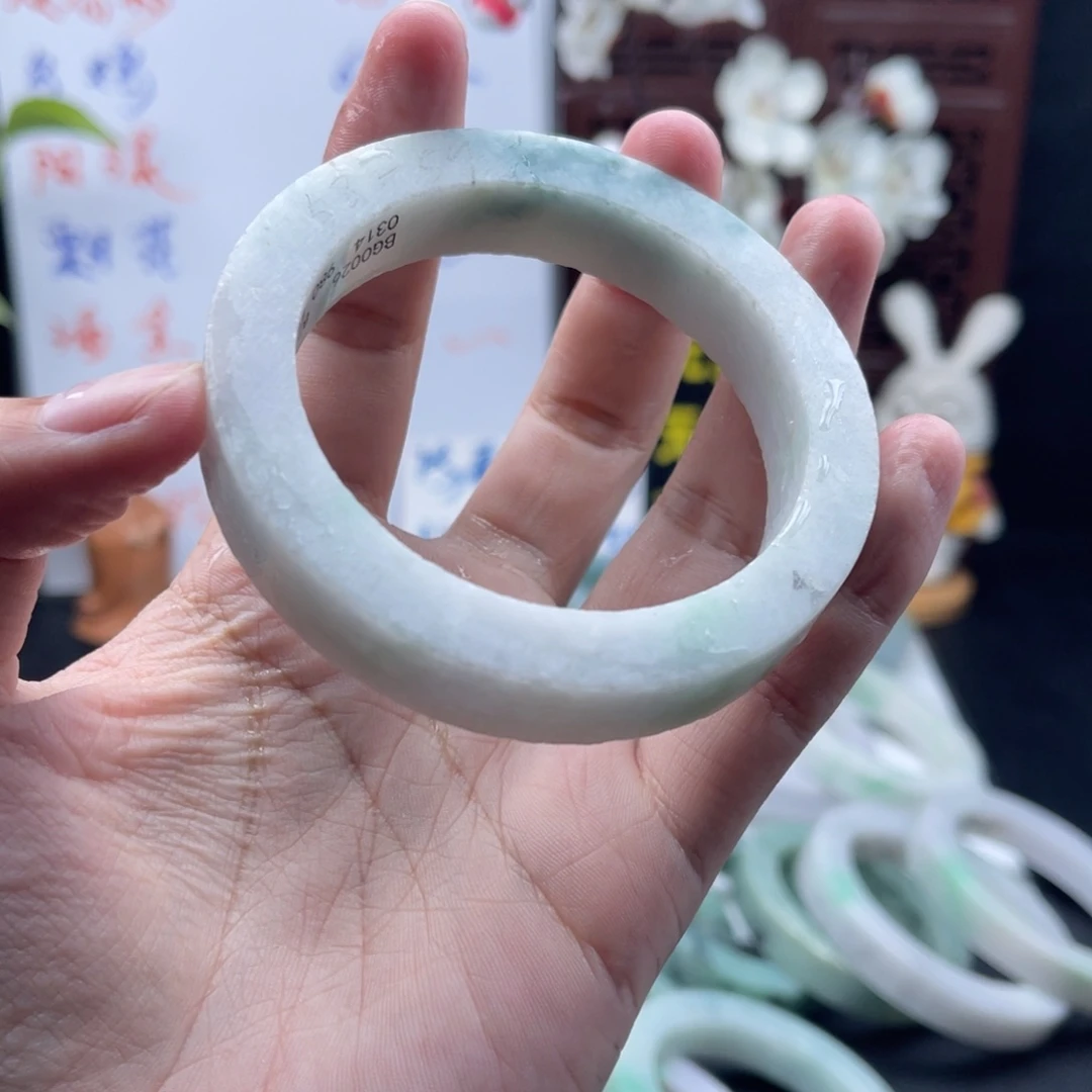 未镶嵌正圈定制翡翠