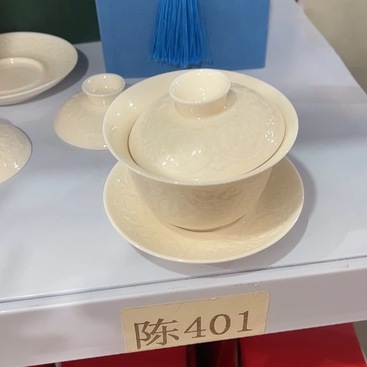 福利待遇多多哦哦哦