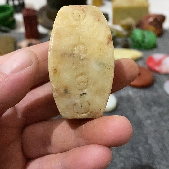 白玉菩提吊坠一**华吊坠