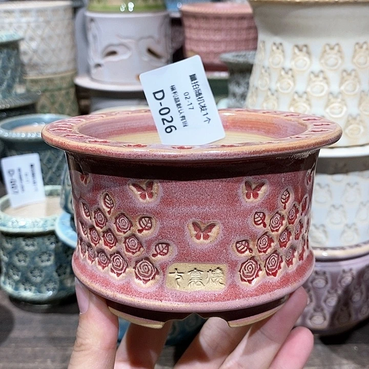 七里烧陶瓷02-17-026口径8