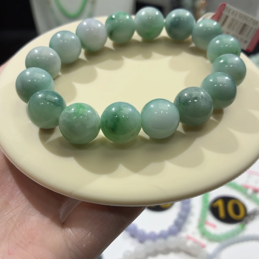 未镶嵌手链翡翠卡13.7