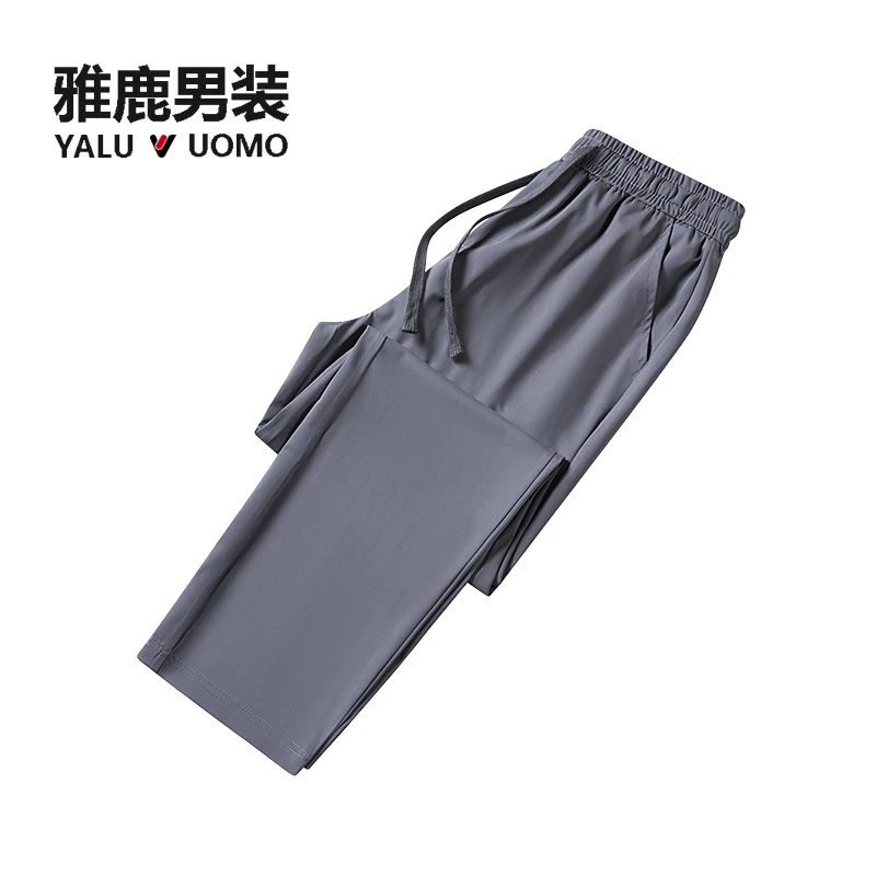雅鹿男装99-夏季男女同款冰丝休闲款薄裤速干运动裤潮流户外透气