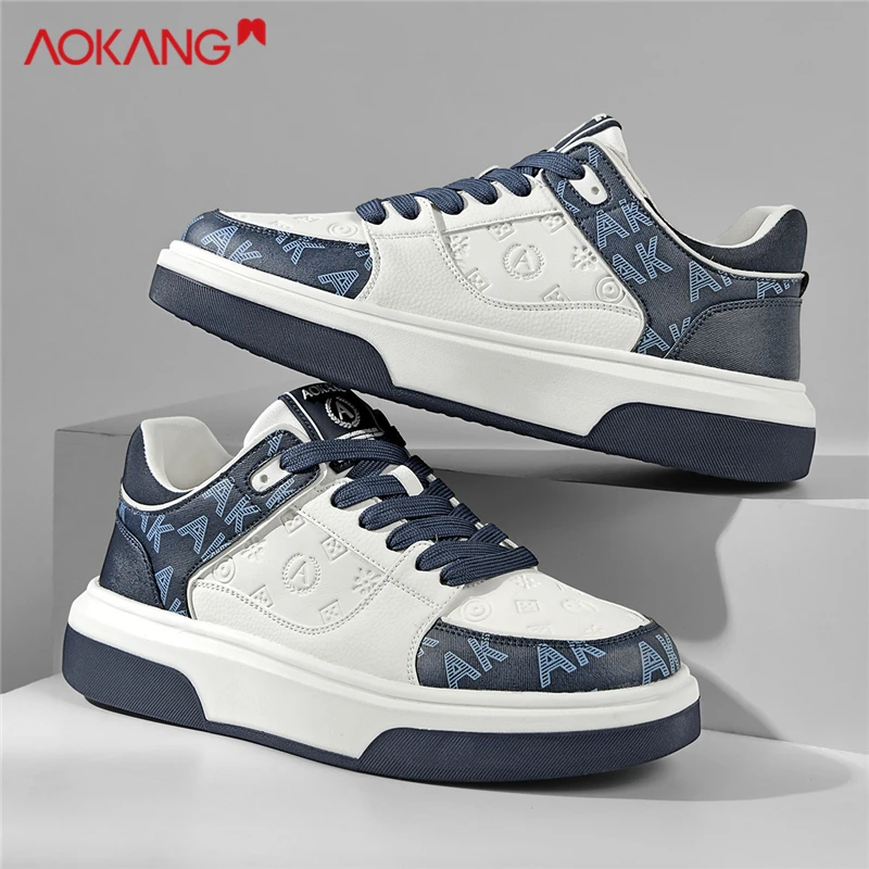 Aokang/奥康男鞋秋季新款潮流时尚百搭休闲板鞋防滑耐磨印花潮鞋