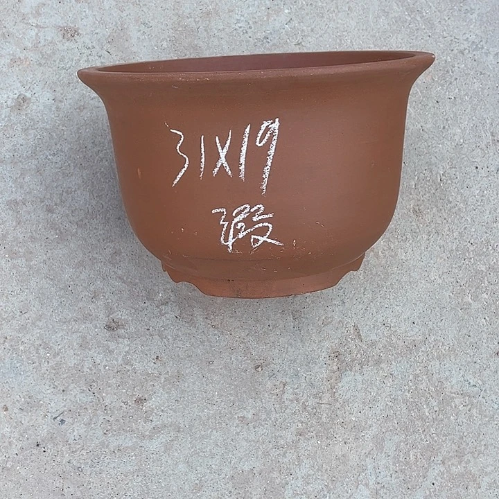 红陶紫砂工艺厂……紫砂工艺厂