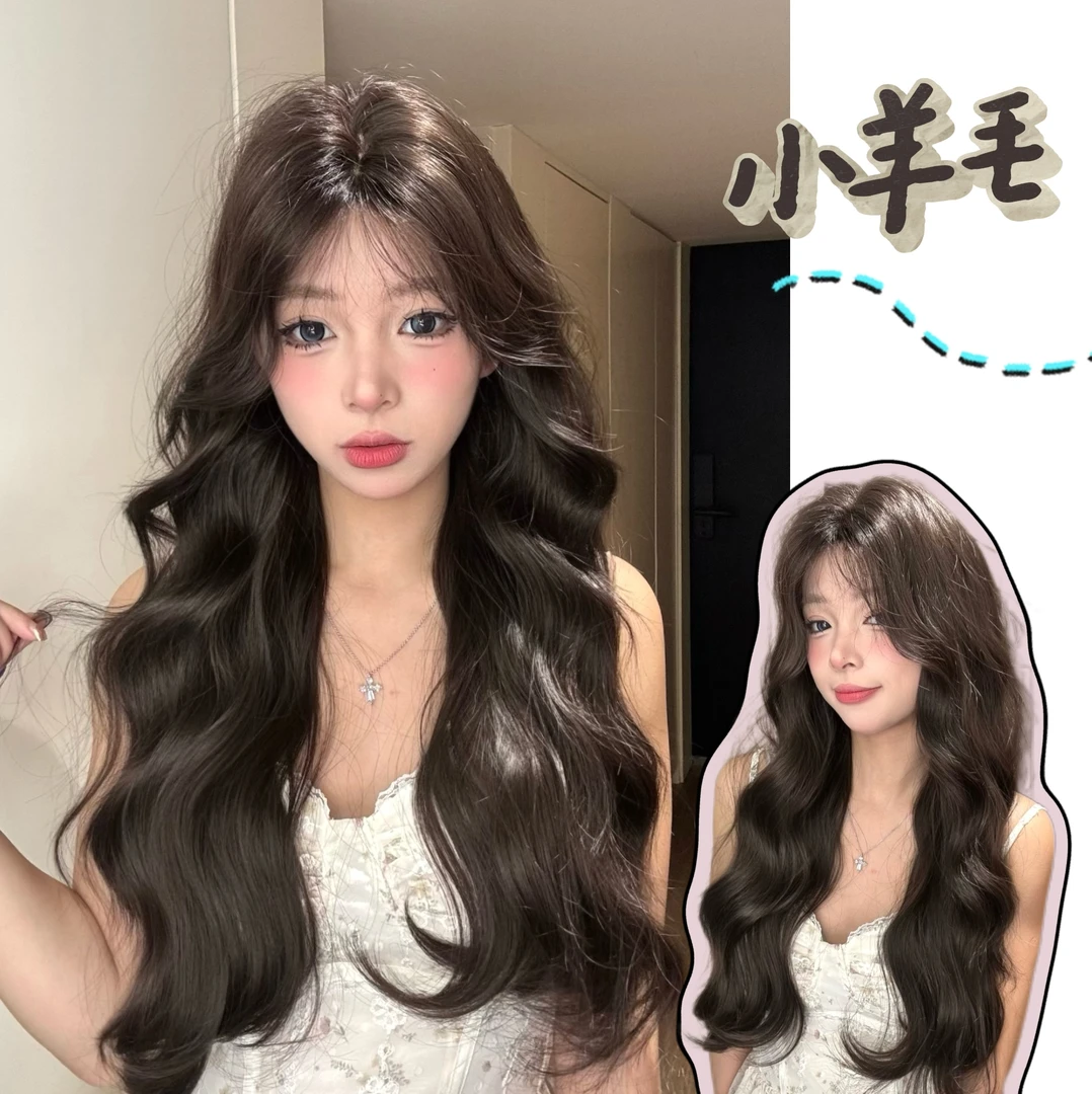 【小羊毛】3.0假发女中分羊毛长卷发自然修脸网红整顶黑茶羊毛卷