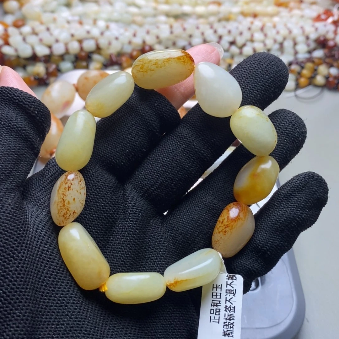 手链未镶嵌和田玉