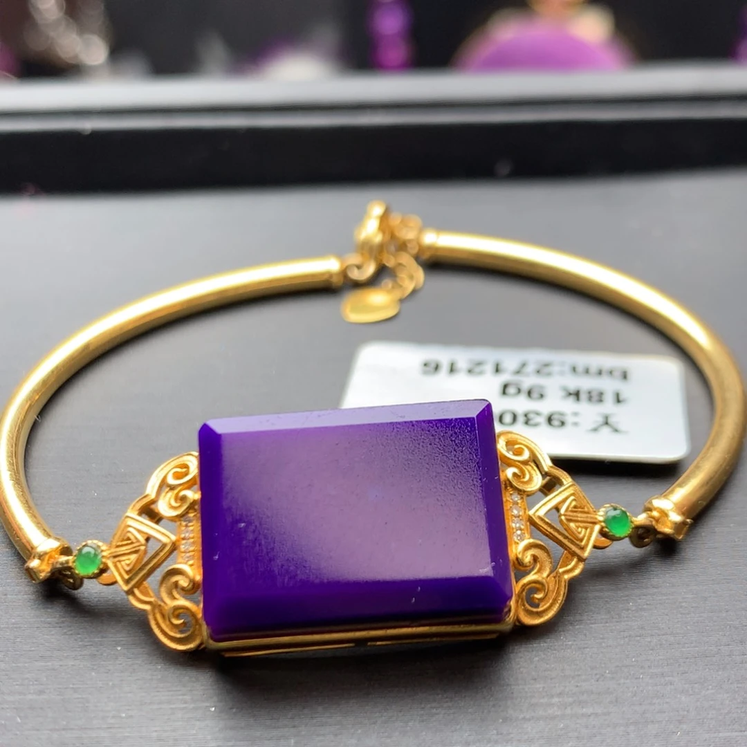 苏纪石（舒俱来）18K金镶嵌手镯