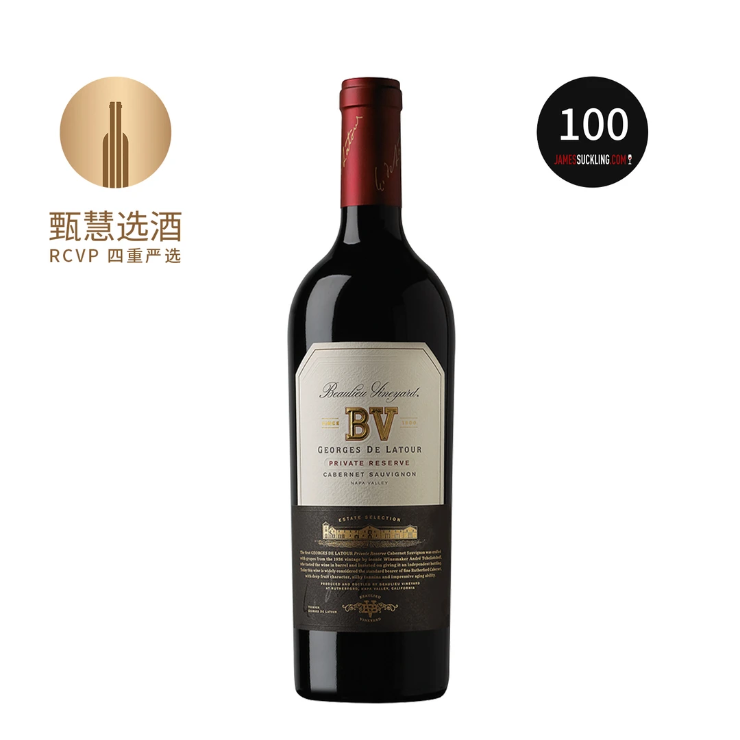 璞立酒庄乔治拉图私人珍藏赤霞珠红葡萄酒2019 美国 750ml