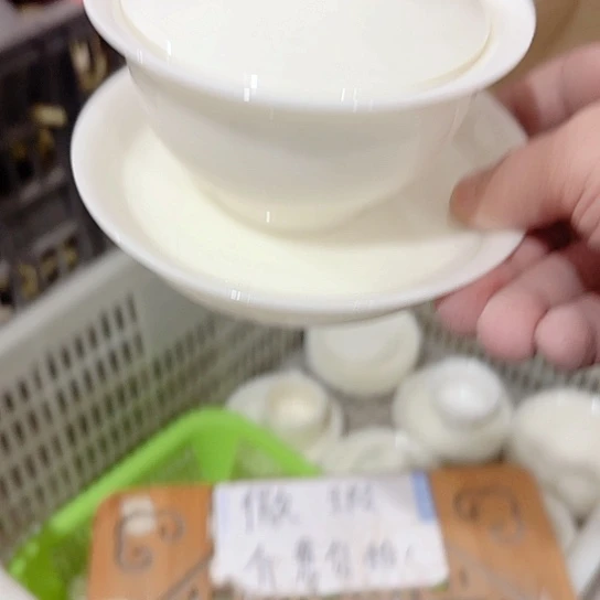 微瑕介意的朋友不要下单