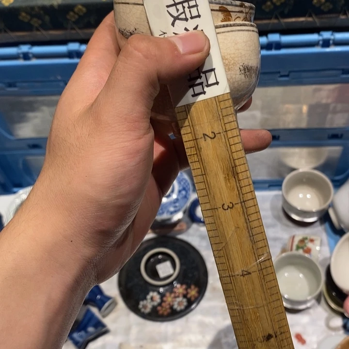 瓷片1****4哈哈哈哈哈哈哈哈哈哈