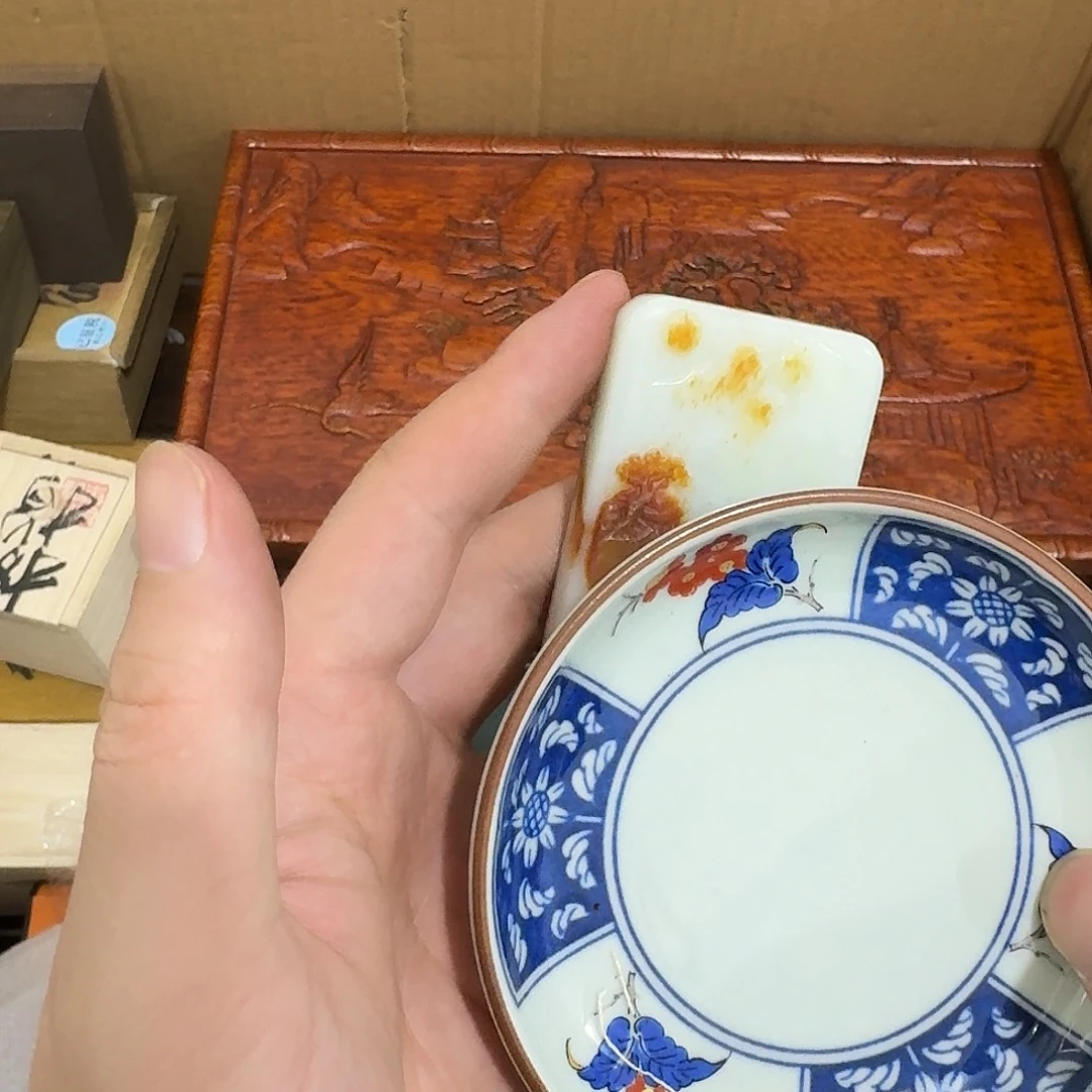 闪购商品，多样性发一