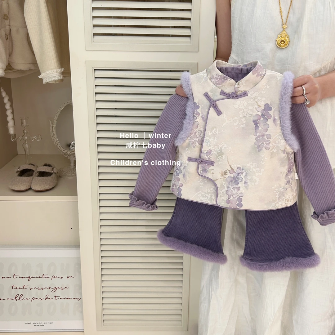 女童新中式套装2024秋冬季新款国风旗袍女宝宝背心儿童马甲裤子