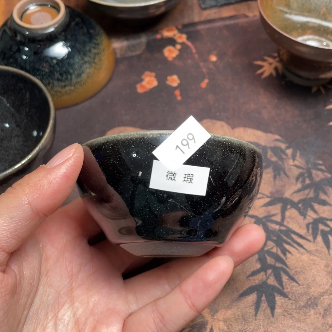 茶盏199 福临号建盏主人杯微瑕