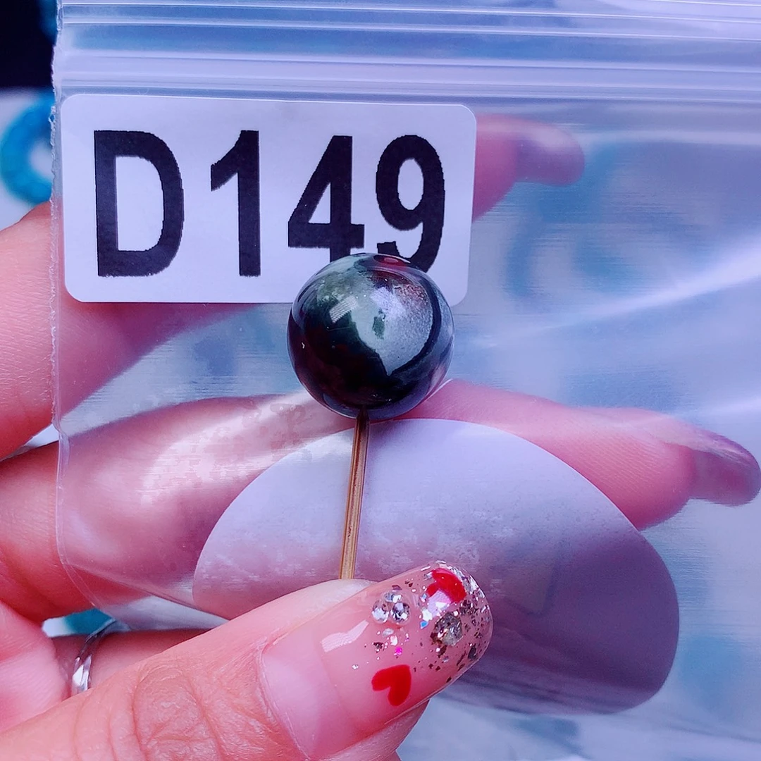 空竹粉丝专享十堰特色散珠