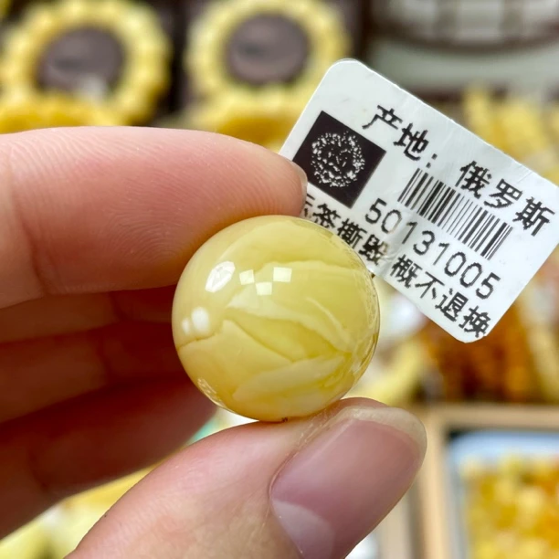 17.1mm金瓷白浓蜡妖花 亿熙珠宝 天然原矿琥珀蜜蜡