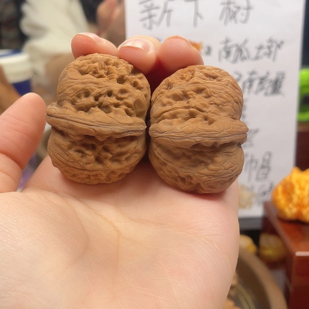 桃核吊坠45尺元宝全品