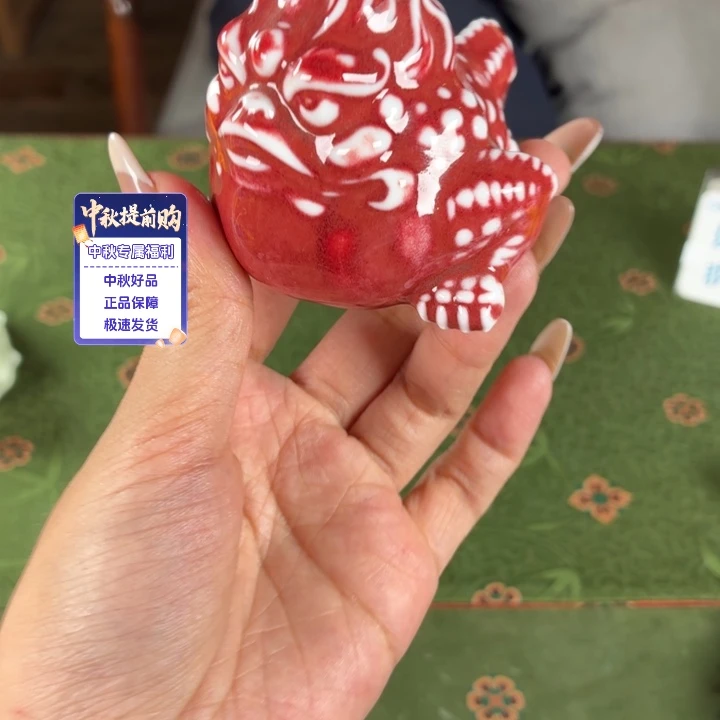 救命爱意说救命爱意