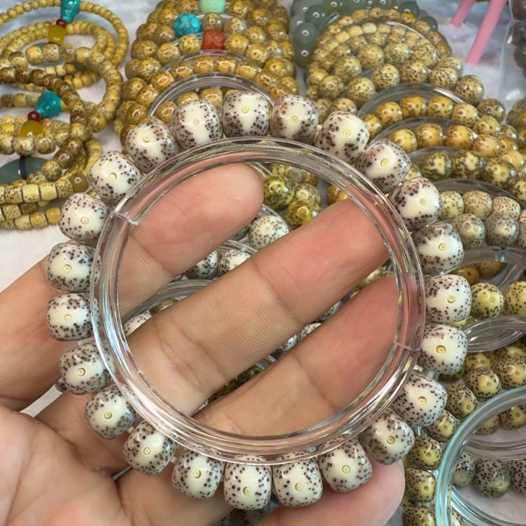 星月菩提手串丹凤眼10/9