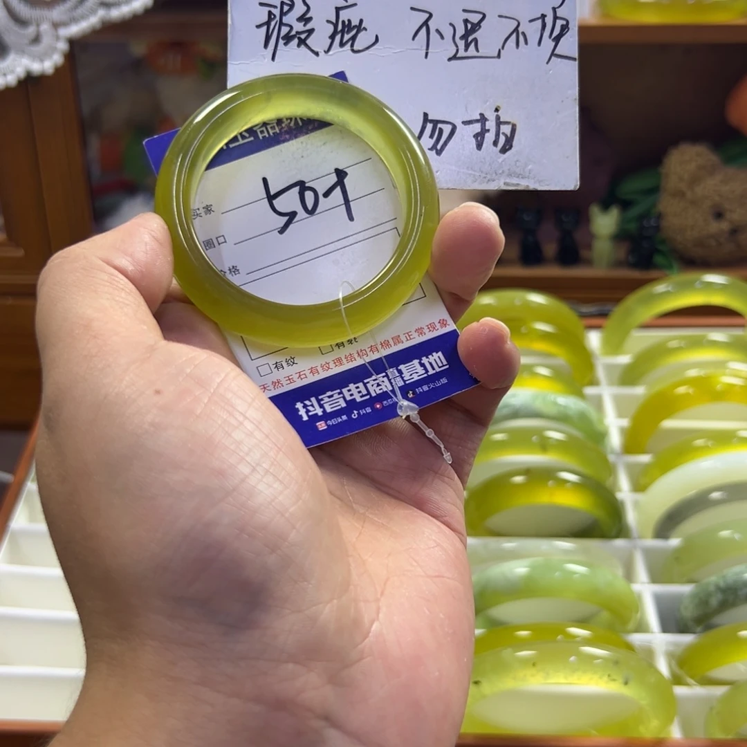 蛇纹石玉未镶嵌手镯5