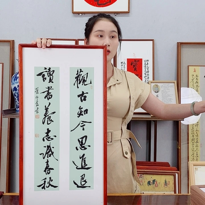 书法罗柏发书法作品