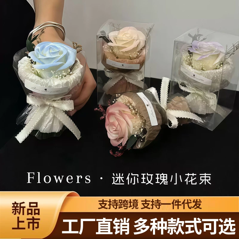 口袋见面干花小花束玫瑰实用加厚永生花伴手礼生日礼物信封花束