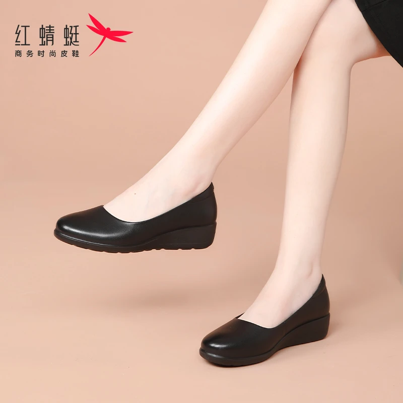 红蜻蜓女鞋黑色单鞋女头层牛皮软底平底小皮鞋通勤工作上班不累脚
