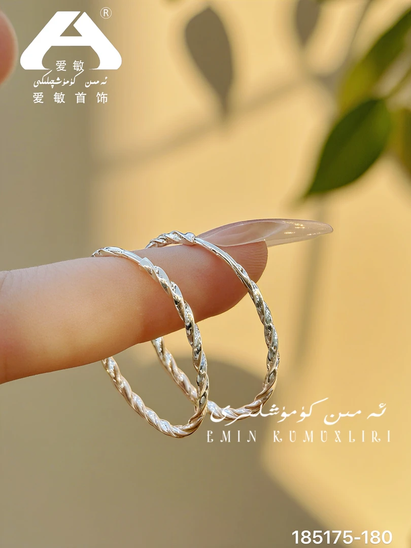 足银耳饰 爱民纯银首饰耳环185175