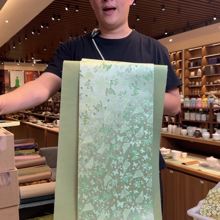 三米防水茶席俩件套