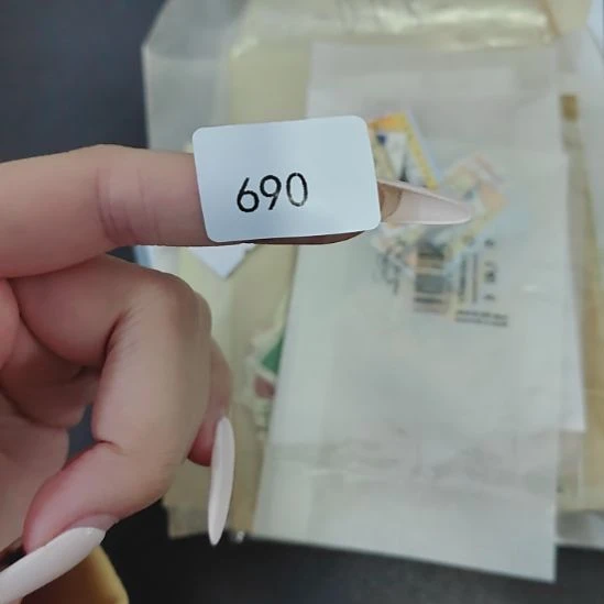 690哈哈哈哈哈哈哈哈哈哈