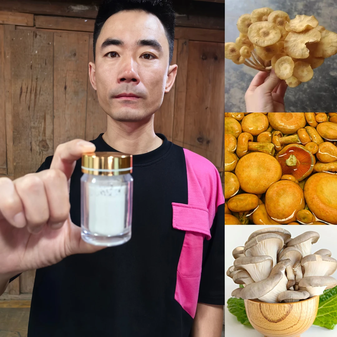 【土特产阿龙专属项Z83】重量40g