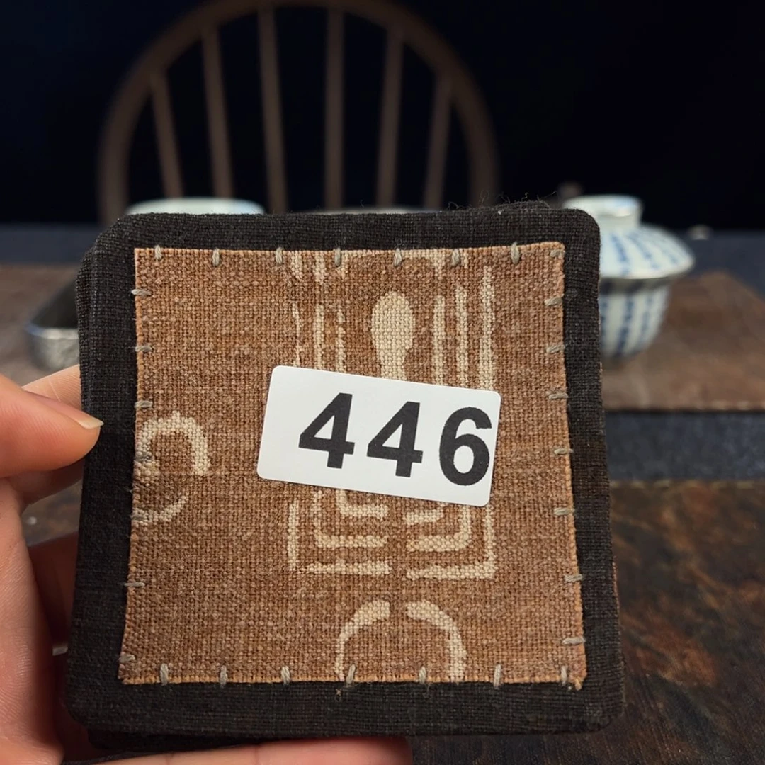 11111111111111111111111