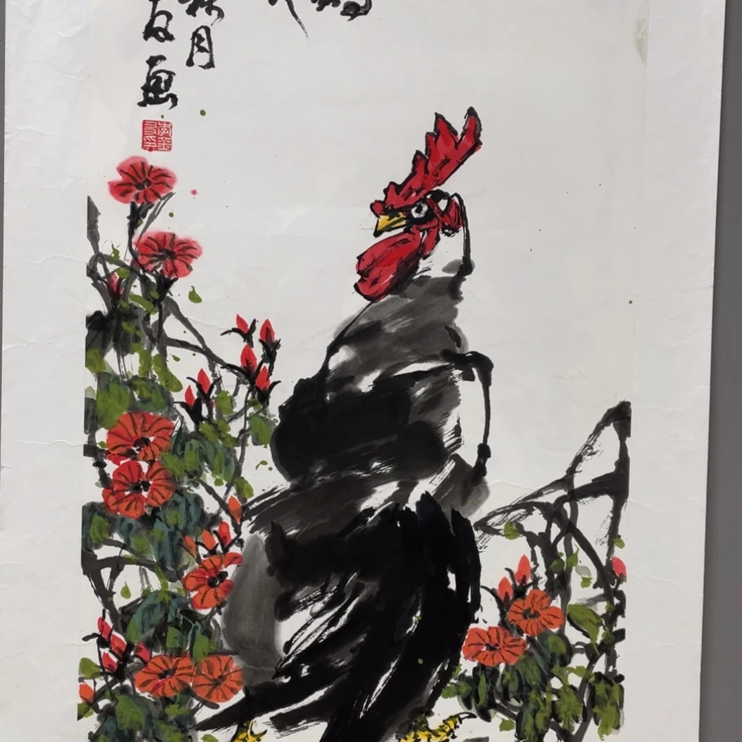 国画老师老师老师