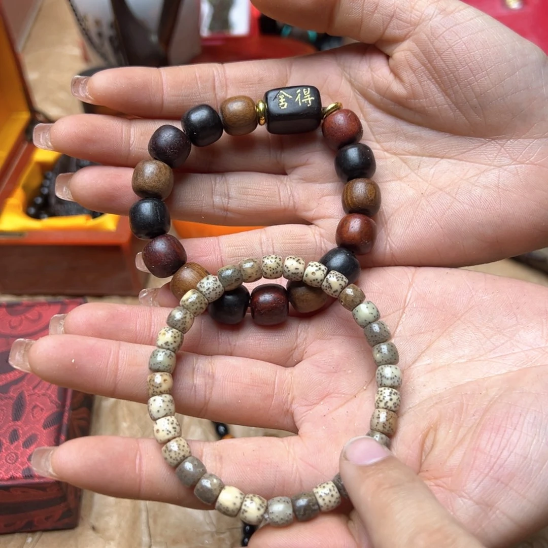 滴血莲花菩提吊坠