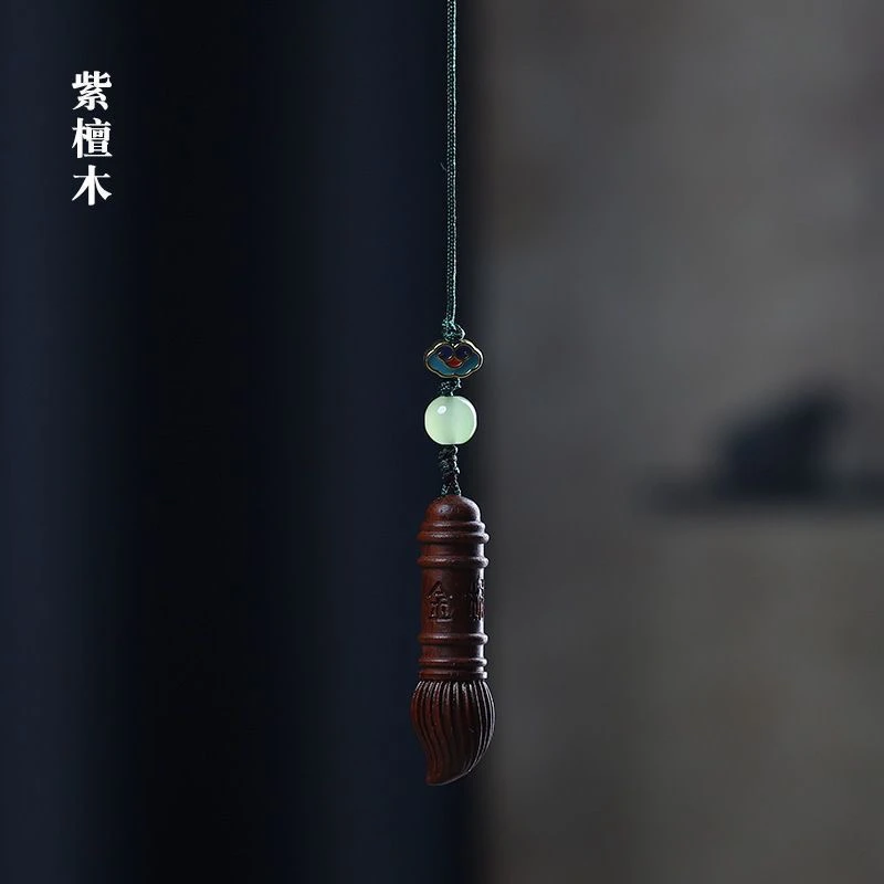 木文昌笔毛笔钥匙扣挂件手机链背包挂饰男女礼物