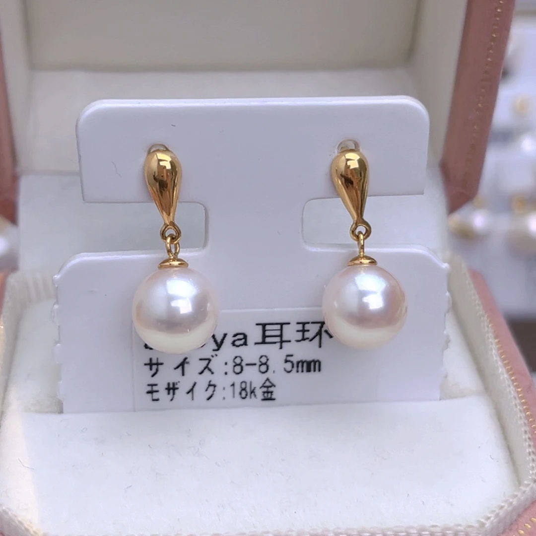 海水珍珠耳饰18K金镶嵌