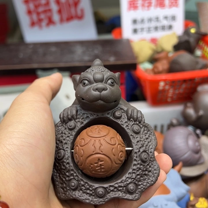 紫砂茶宠888888880000
