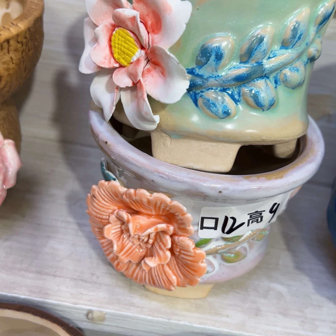满18.8米包邮发货